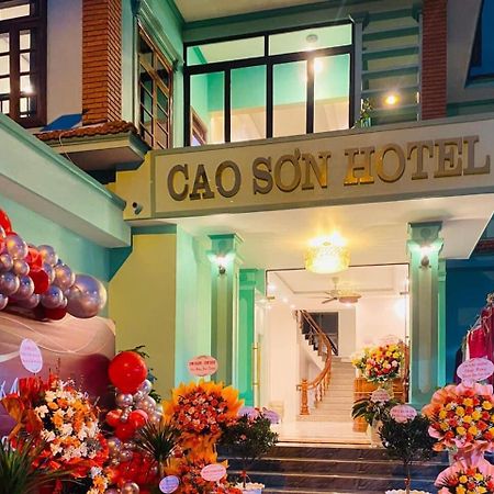 Cao Son Hotel Bac Quang Exterior photo